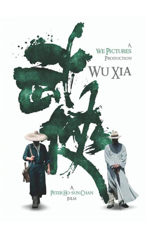 韩国东西大学成绩单电子图